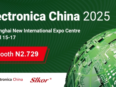 Electronica China 2025